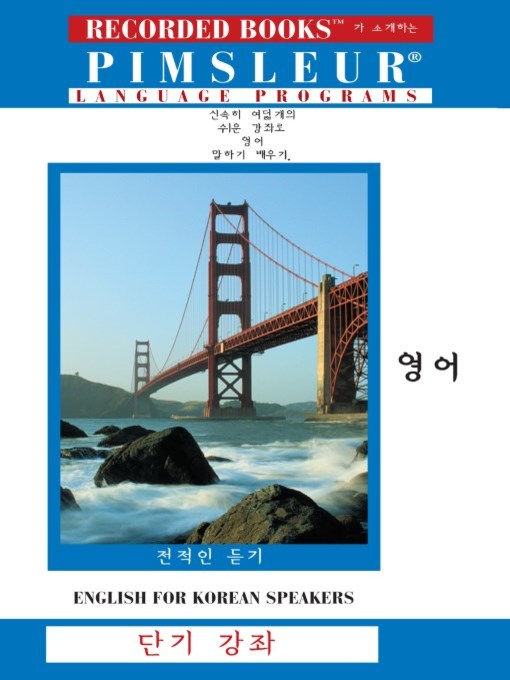 Title details for English for Korean Speakers by Pimsleur Language Program - Available